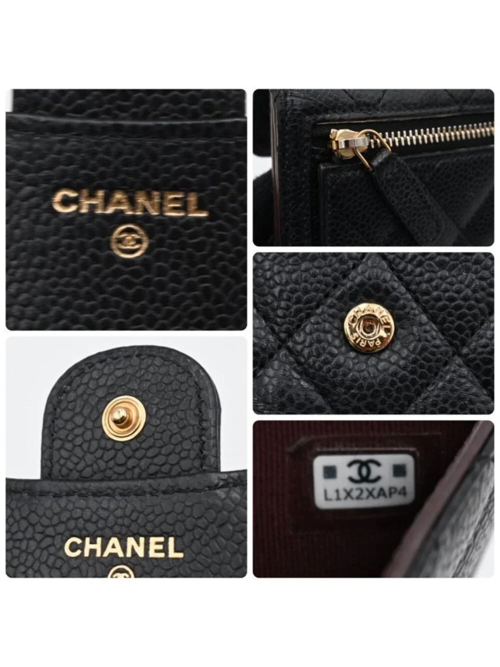 Chanel Quilted CC Logo Trifold Wallet Compact Classic Black